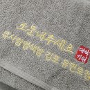유현로 이미지