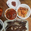 해오름주유소 | 2026년 1월