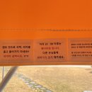 힐포레 글램핑장 이미지