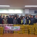 동부사랑의원 이미지