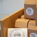 알고보니또