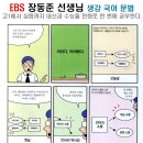 은평-061 이미지