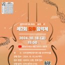 제2장애인복지관 이미지