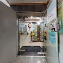 신성고시원