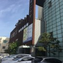 (주)온양관광호텔사우나 이미지