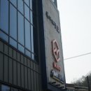 (주)아이보트 이미지