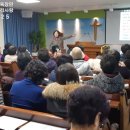 온누리사랑재가요양센터 이미지