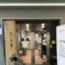 케이티텔레캅 | 응암스터디카페 다짐스터디카페 응암점에서 조용히 공부하기 좋았어요!