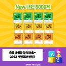 Intensive Reading 이미지