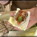 광장동 가온 이미지