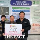 신덕면사무소 이미지