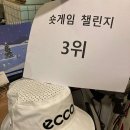 강남골프아카데미 이미지