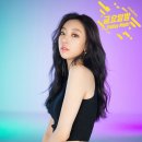 su-min(수민)