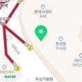 플러스하야 약국 네이버블로그