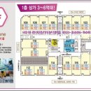 청사로프라자 이미지