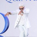 태양