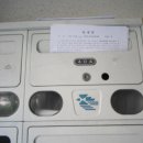 분당-271 이미지