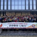 용현노인문화센터 이미지