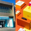 메디약국 이미지