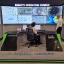 디지탈에버그린 이미지