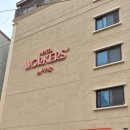 더휴식 아늑 워커스 안산점 | [안산 상록구] 깔끔하고 저렴한 워커스호텔 트윈룸