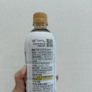 유과당 | CU 편의점 2박 3일 입원 간식 추천｜1+1 음료부터 버터와플, 조청유과까지 솔직 후기☕️