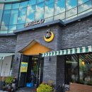 혁신8로 이미지