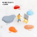 네일퐁당 - 중구 | 네일퐁당