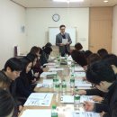 분당노인종합복지관 아래 이미지