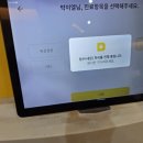 키다리소아청소년과의원 이미지