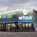 대패싸롱 이미지