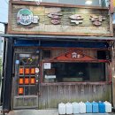 충무오거리길 이미지