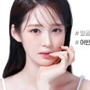 어반성형외과의원 이미지