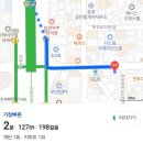 [ 부산 ] 전포동 미용실 프라이빗하고 청결한 스타일링 추천하는 1인 미용실 : 제이스트