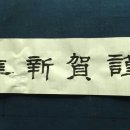 아이앤건축사사무소 이미지