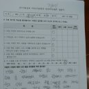 다산고등학교 이미지