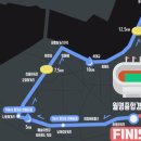 월명주유소