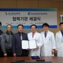 (주)태성정밀