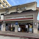 abc골프 | 태교여행 3일차_쇼핑, ABC STORES, 태닝산리오키링...SPF100선크림, 알로에, 골프공, 마그넷, 도리토스...