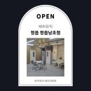 예손음악학원 이미지