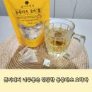 유니드백세 이미지