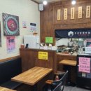 우리할매떡볶이 과천점