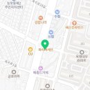 앙드레안경콘택트 이미지