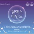튼튼맘닷컴 네이버블로그