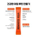 비타기획