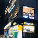리안헤어 송도파크자이점