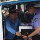 동해-단속-24 이미지