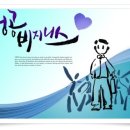 도도렌트카 이미지