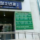 SK스포츠상가 이미지