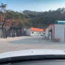 하북세차장 네이버블로그